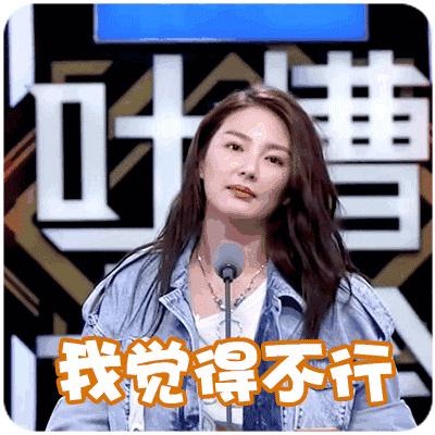 胶原蛋白肽张雨绮,张雨绮吐槽口服胶原蛋白