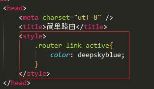vue路由的具体实现方法,vue动态路由重复路由