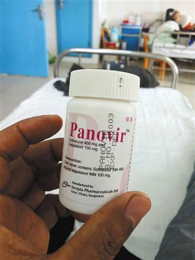 丙肝新药代购合法吗,丙肝治疗印度仿制药是什么名字