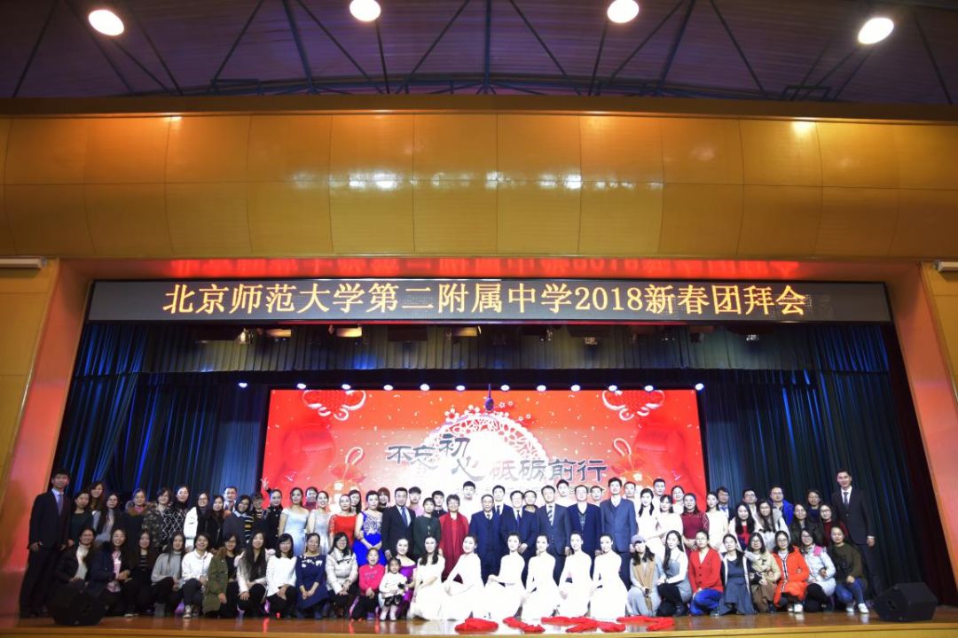 明天，昌平这所颜值高、实力强的学校，将有好事儿要发生