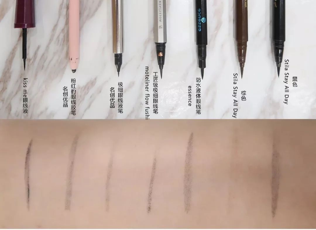 画眼线最好的产品,眼线笔好用排行榜视频