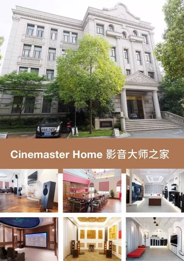 jamo尊宝音箱s809,jamo尊宝s803音响怎么样