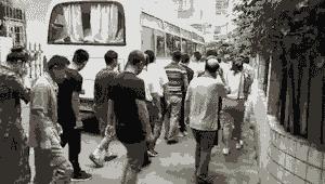 北海做地产的是传销吗,北海卖房的是不是传销