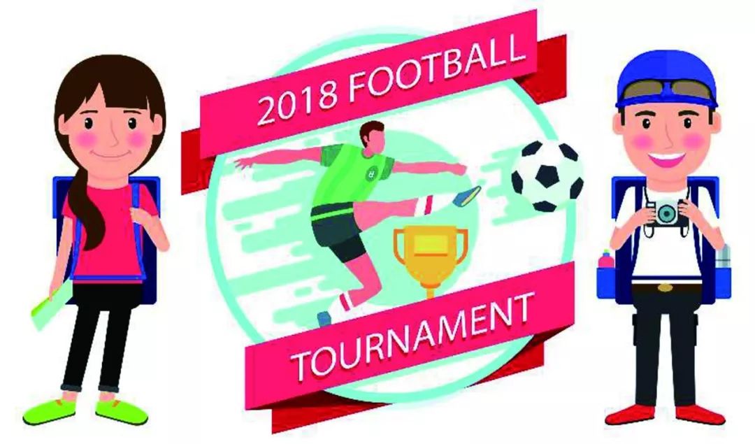 世界杯旅游公司收入多少,世界杯备战商机