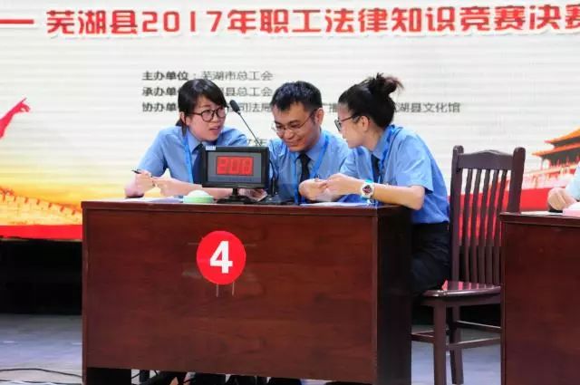 「基层动态」比世界杯更燃的*党**日成绩单，了解一下……