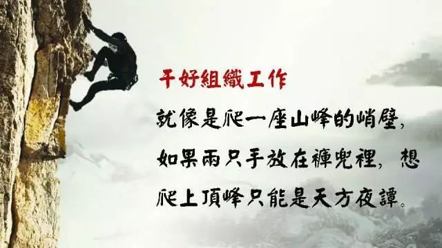 既各不相同又互为一体,既相同又不同