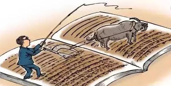 既各不相同又互为一体,既相同又不同