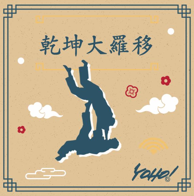 潮流江湖秘史：球鞋对不起，不是我不想买你丨一百零八招买Fake邪派招式