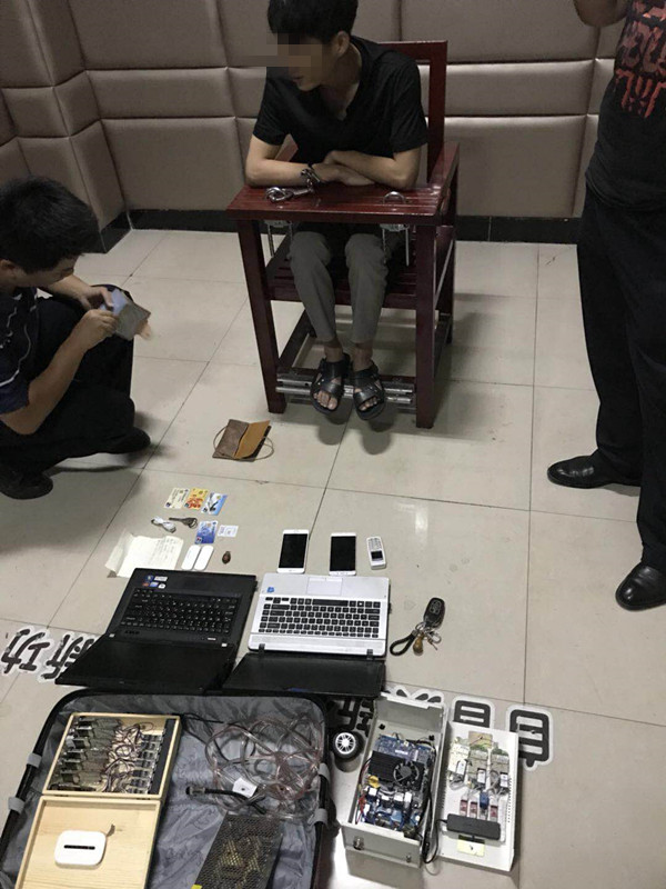 手机嗅探隔空盗刷银行卡,银行卡被偷盗刷4000报警能追回吗