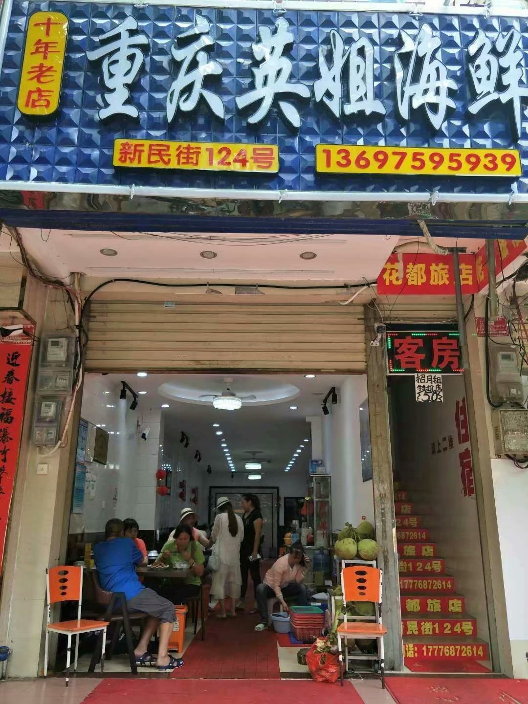 恋上这片海,一个人绚丽多彩的三亚自由行