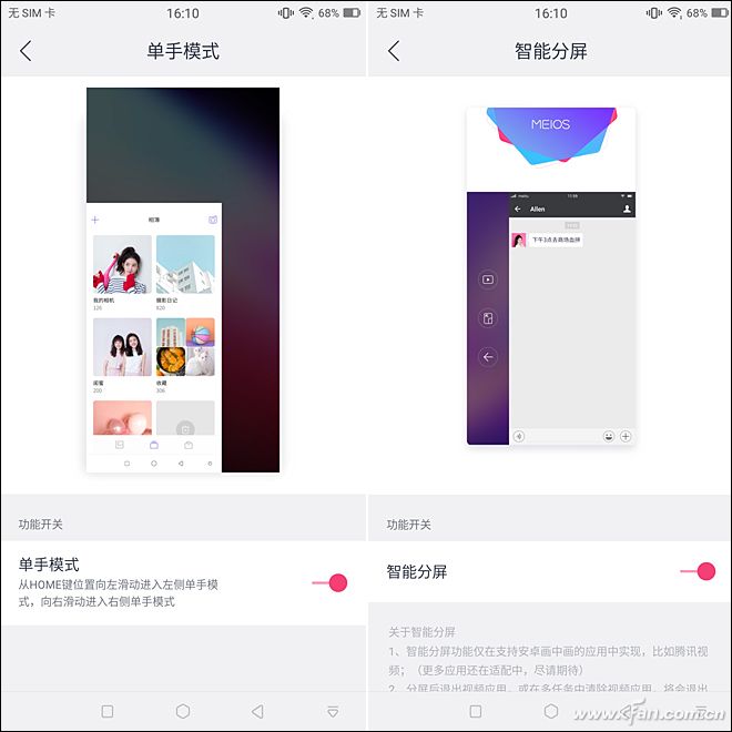 9.9元秒杀自拍神器,39元多功能自拍神器