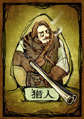 比盗贼丘比特更花的板子之盗贼魅魔