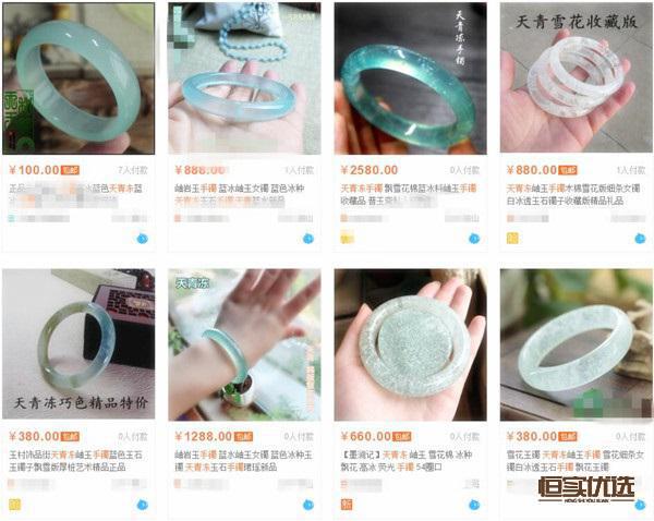 高仿翡翠如何辨认好坏呢,如何鉴别真假高仿翡翠