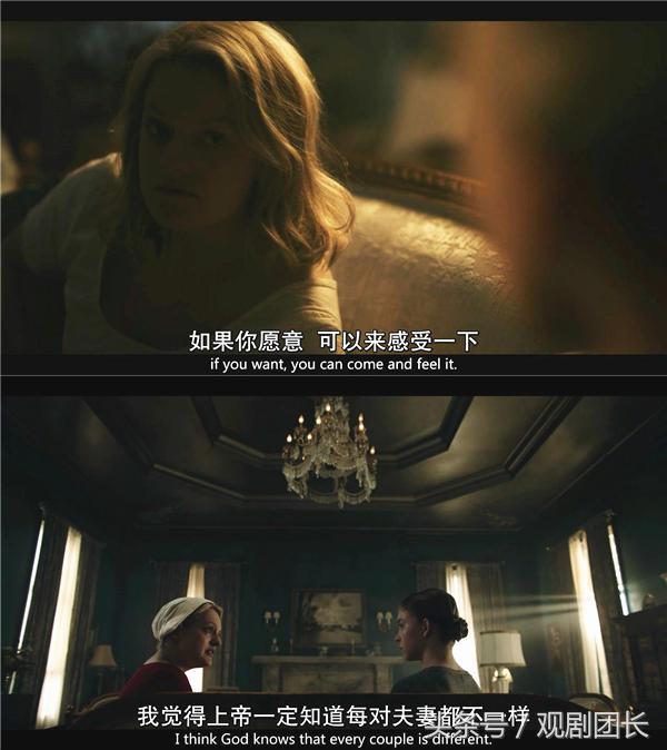 使女的故事2解说,使女的故事2在线观看