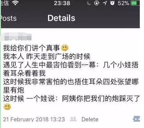 屏蔽朋友圈的人是不是情商低 (屏蔽朋友圈的人是一种什么样的人)