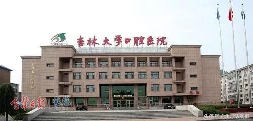 长春115支线公交车路线及时间表,长春如何乘坐公交地铁最方便