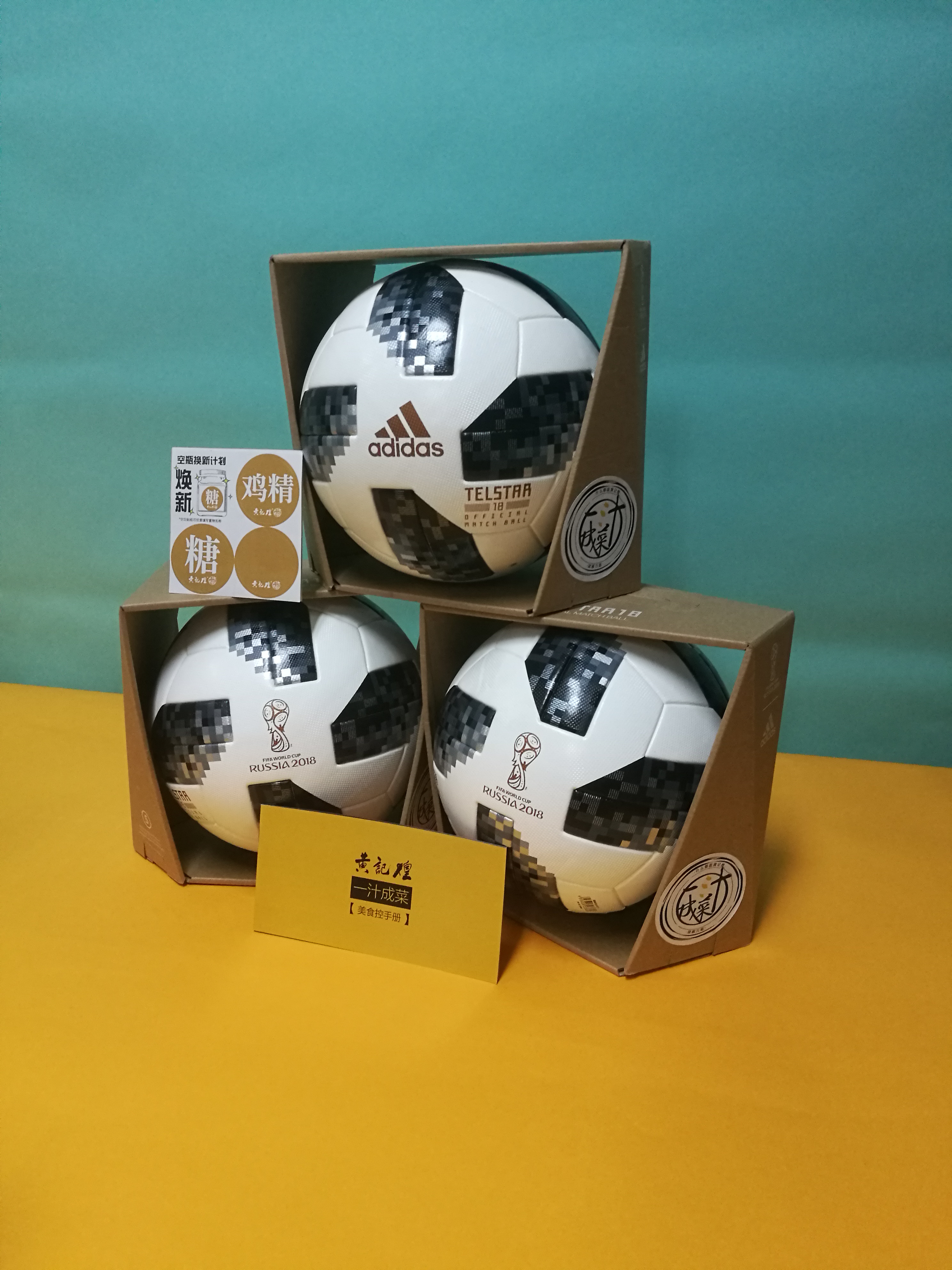 足球反着买别墅靠大海后续,足球反向买别墅靠大海