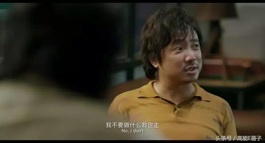 92万人打出豆瓣9.3分,豆瓣超百万人打出9.1的高分