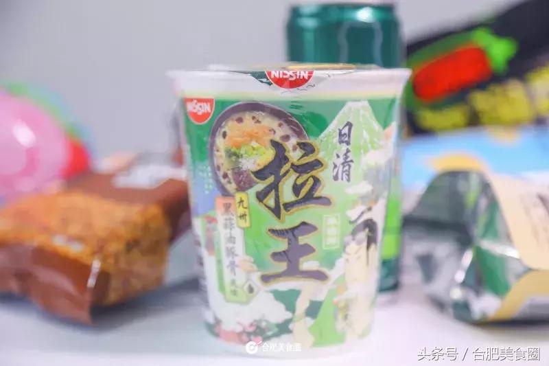 凌晨四点的罗森,凌晨三点的罗森