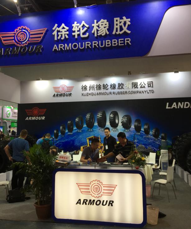 汽车轮胎博览会,中国国际轮胎展暨橡胶技术展览会