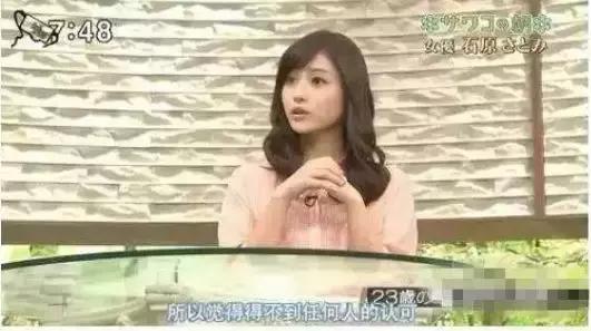 石原里美的笑容你能扛下几秒,石原里美的笑容为什么那么动人