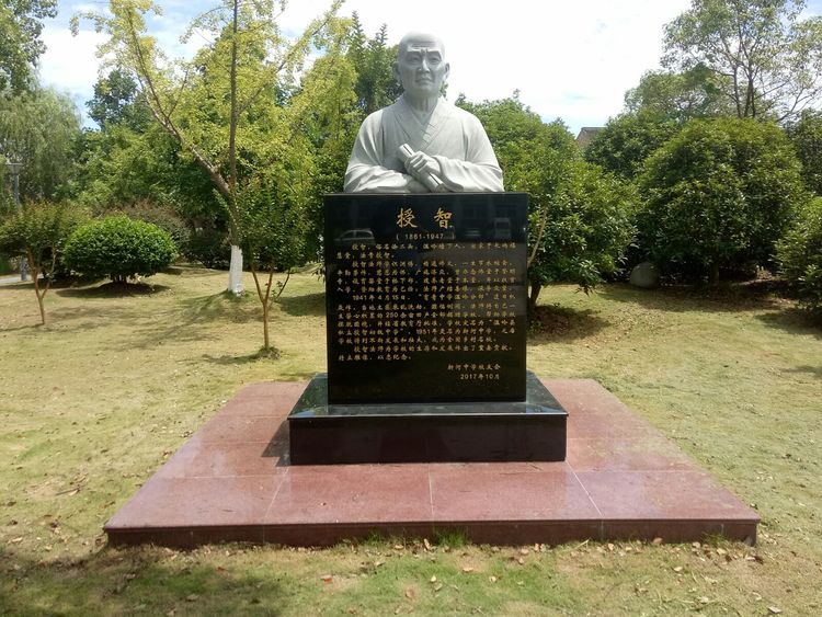 娴欐睙娓╁箔鏂版渤涓,娓╁箔鏂版渤闀垮笨涓