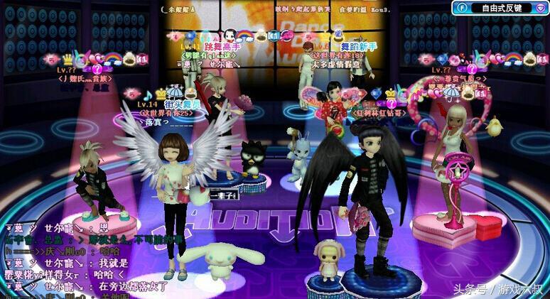 qq宠物还会回归吗,qq宠物要停止运营吗