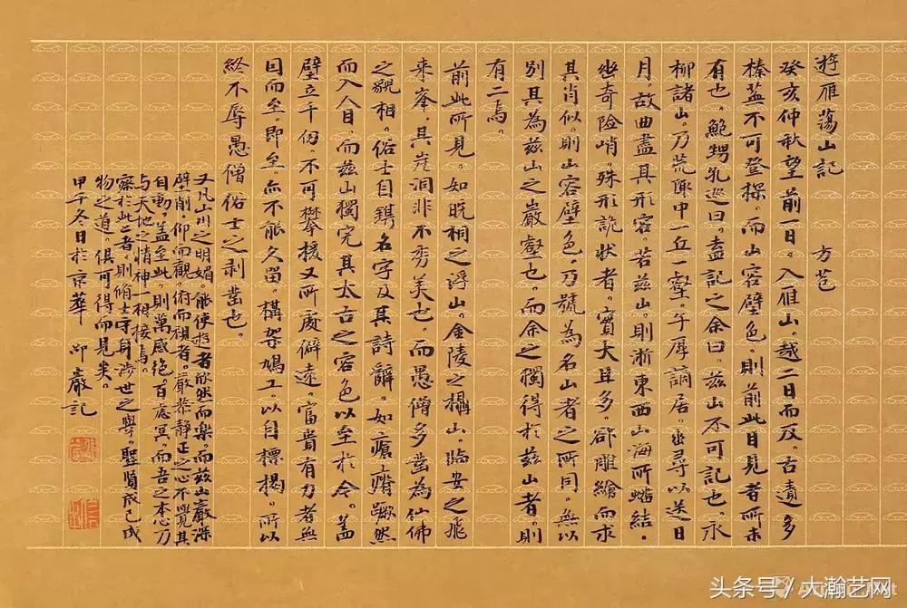 针管“射墨”火了！是书法还是行为艺术？