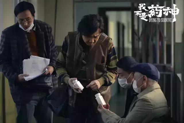 《我不是药神》口碑炸裂，带给我们这些沉甸甸的启示……