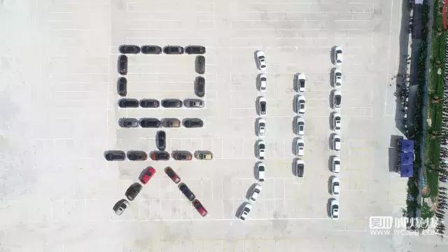 吴川震撼的视频,吴川超燃视频