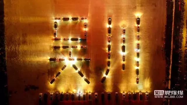 吴川超燃视频,吴川震撼的视频