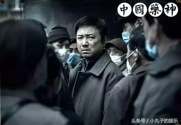 山争哥哥什么梗,山争哥哥