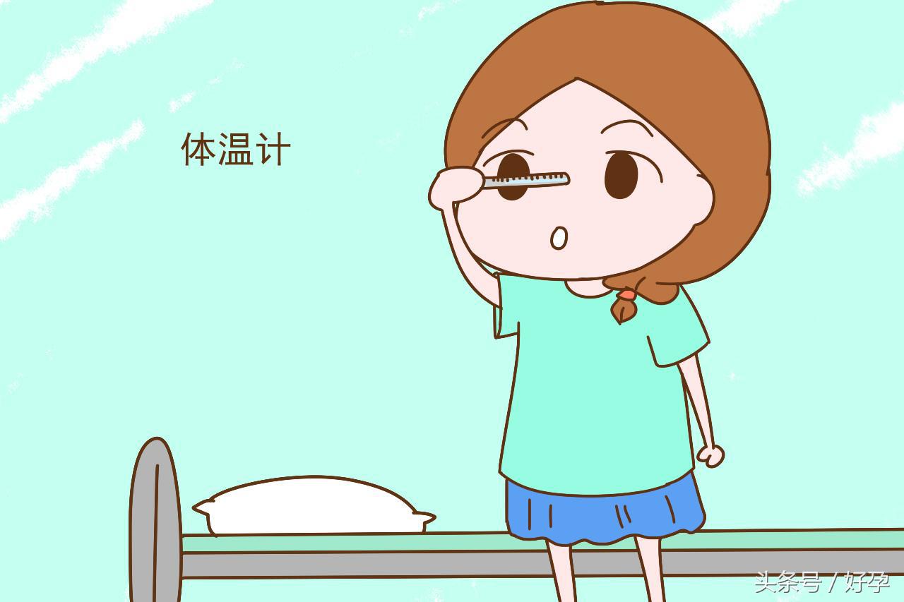 备孕前三个月注意事项和调理方法,备孕前一个月注意事项和饮食