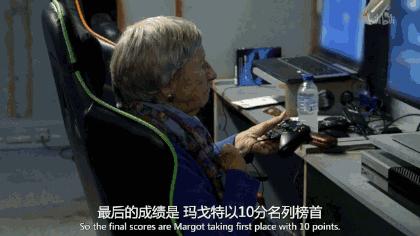 说起性,爷爷奶奶可比你开放多了