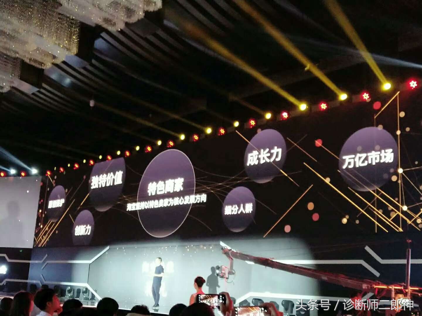 淘宝店铺该如何做内容运营,淘宝店铺如何进行营销