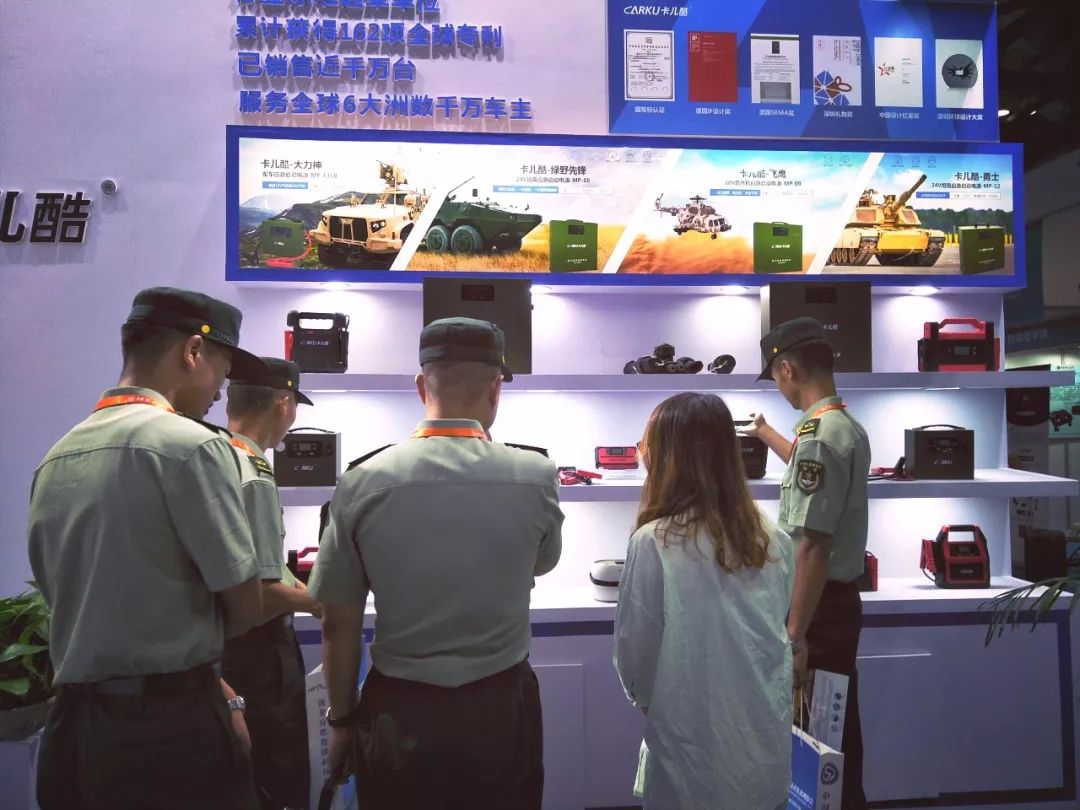 卡儿酷军工应急启动电源,为科技强军提供强大动力