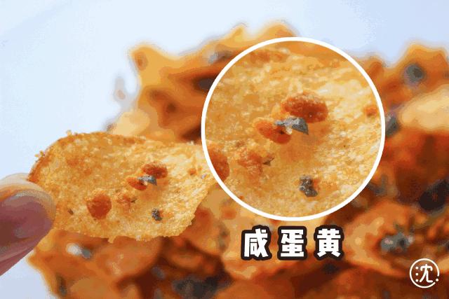 新加坡国宝级零食终于来内地啦！人送外号“令人犯罪的深渊”