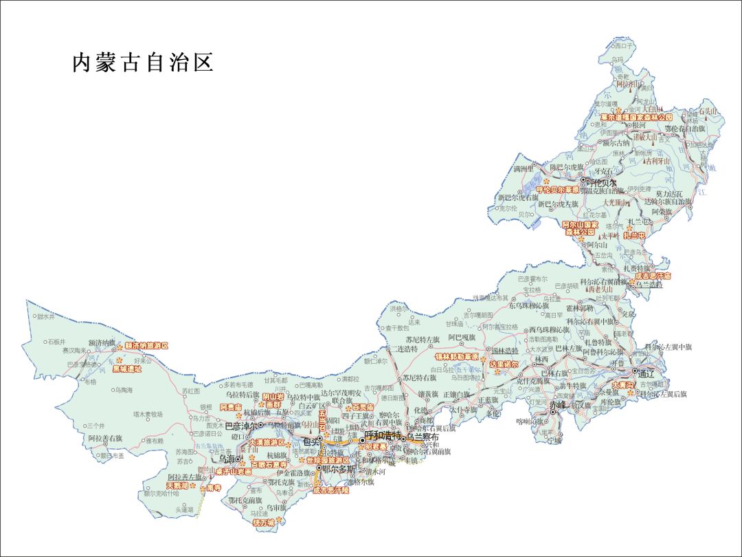 告诉你内蒙古不包邮的原因,内蒙古为什么不包邮呢