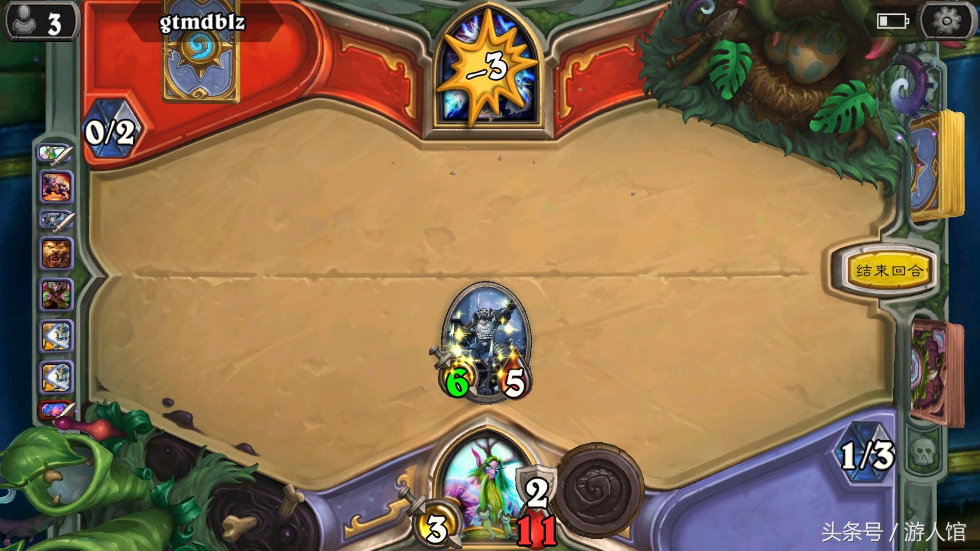 炉石传说术士标准模式最强卡组,炉石传说最新任务术士卡组推荐