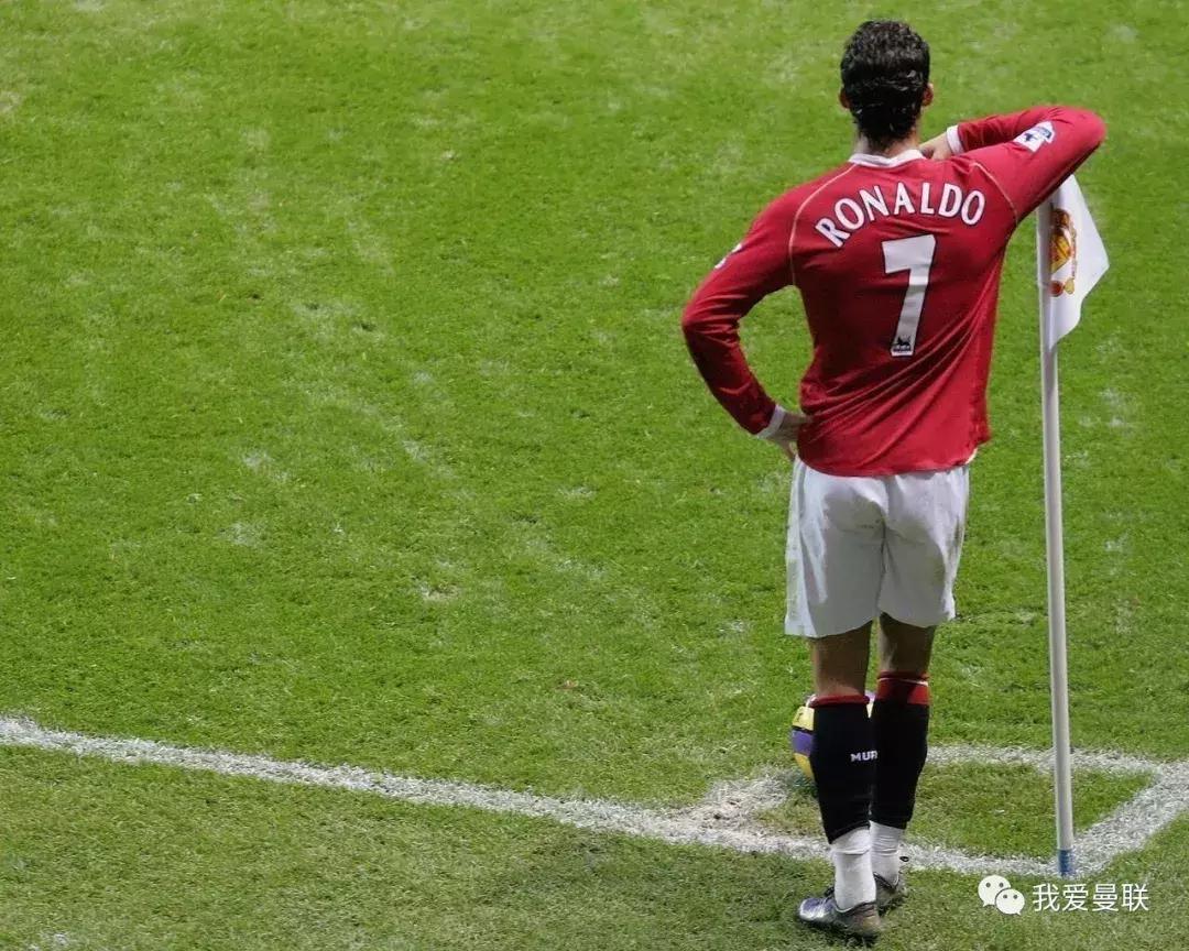 曼联2300万欧报价,曼联1亿转会费签约