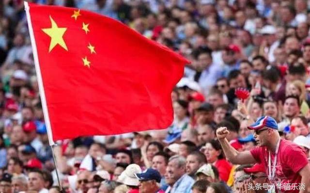 黄家驹的歌海阔天空,2018世界杯响起黄家驹的歌