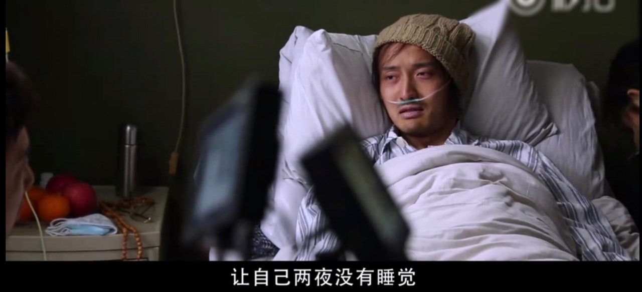 我不是药神徐峥重新卖药,我不是药神徐峥印度小哥