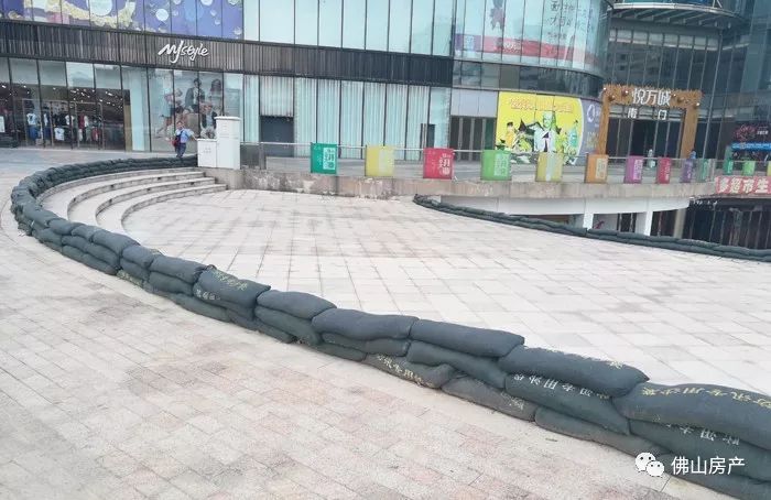 南海广场商圈,南海购物广场现状