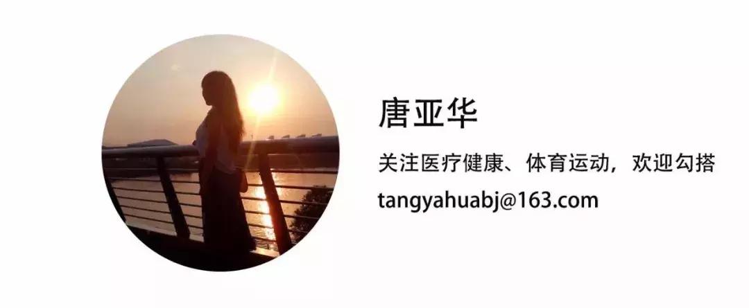 我不是药神刷屏是怎么回事,我不是药神真的有人犯错吗