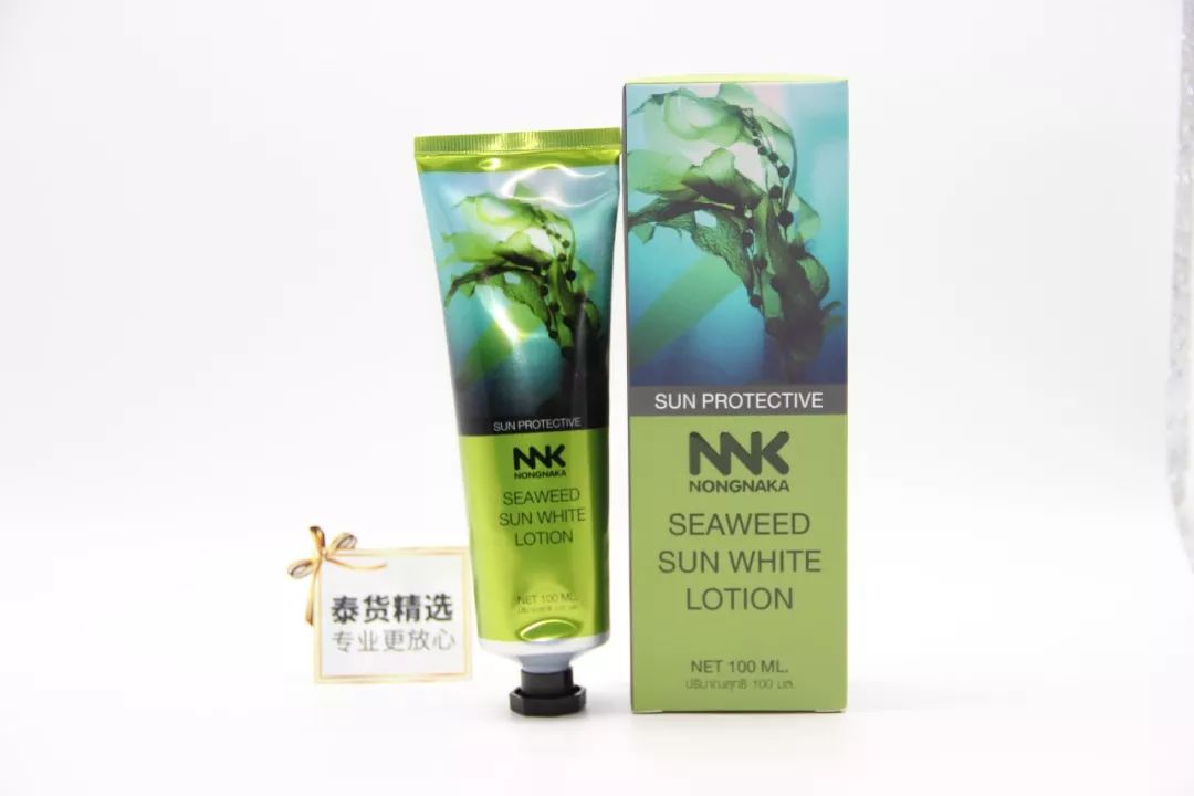 nnk海藻防晒霜怎么样,泰国nnk海藻防晒霜