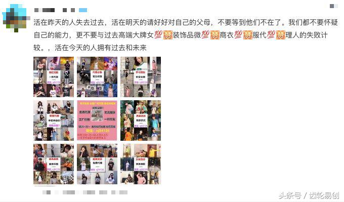 别挣扎了你摆脱不了原生家庭,别挣扎了你该输的时候绝对赢不了