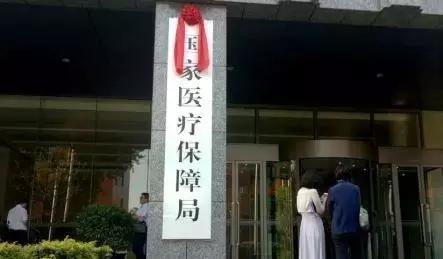 我不是药神几分钟看完,我不是药神去哪里弄药