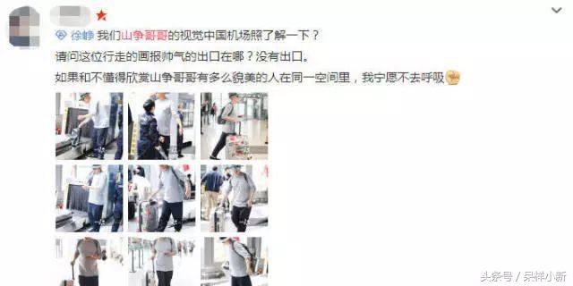 豆瓣9.1分看哭的电影 (豆瓣分9.7的电影)