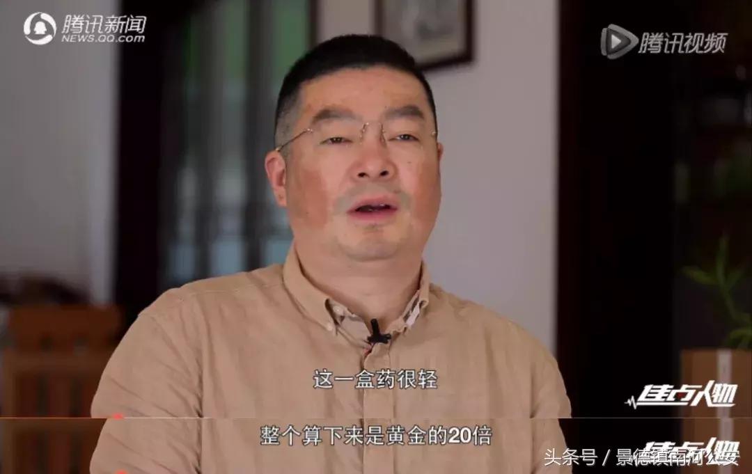 我不是药神看哭台湾观众反应,我不是药神讲了一件什么事