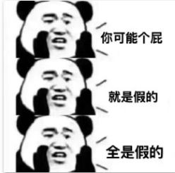 弓形虫疫苗有没有必要给猫打,不要打狂犬疫苗的动物